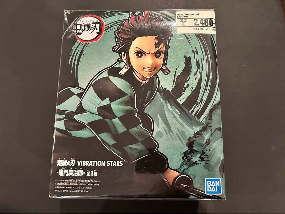 Bandai Spirits Demon Slayer Vibration Stars Tanjiro Figure