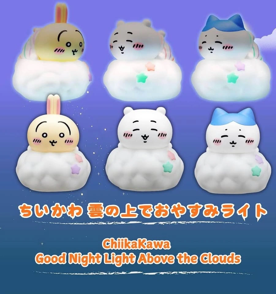 Chiikawa Light-up Gashapon Figure - photo 4