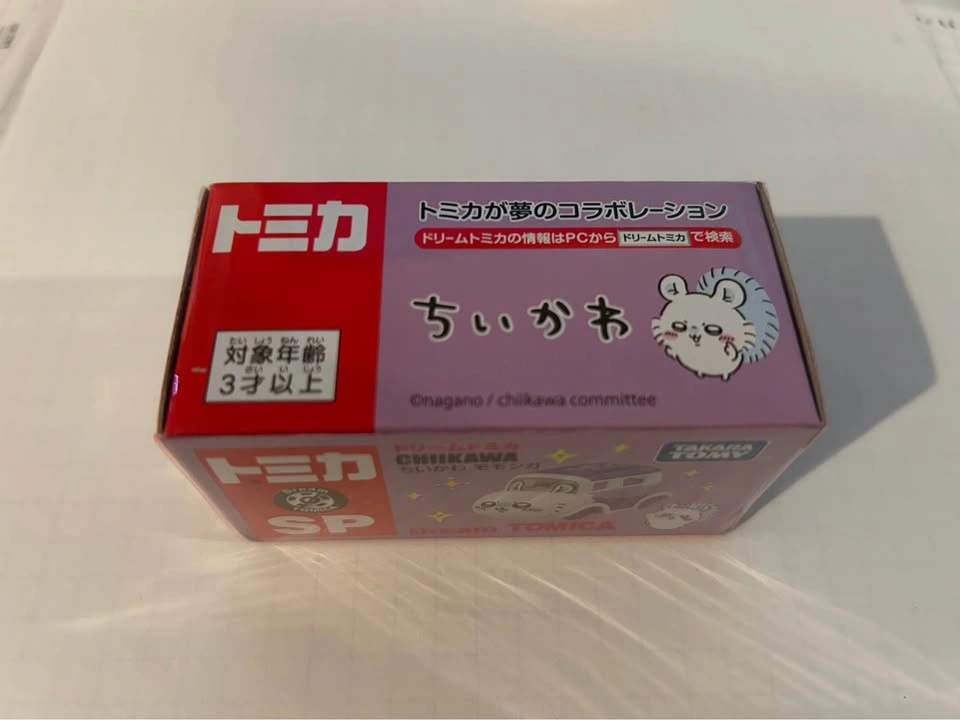 Takara Tomy Dream Tomica SP Chiikawa Momonga - photo 2