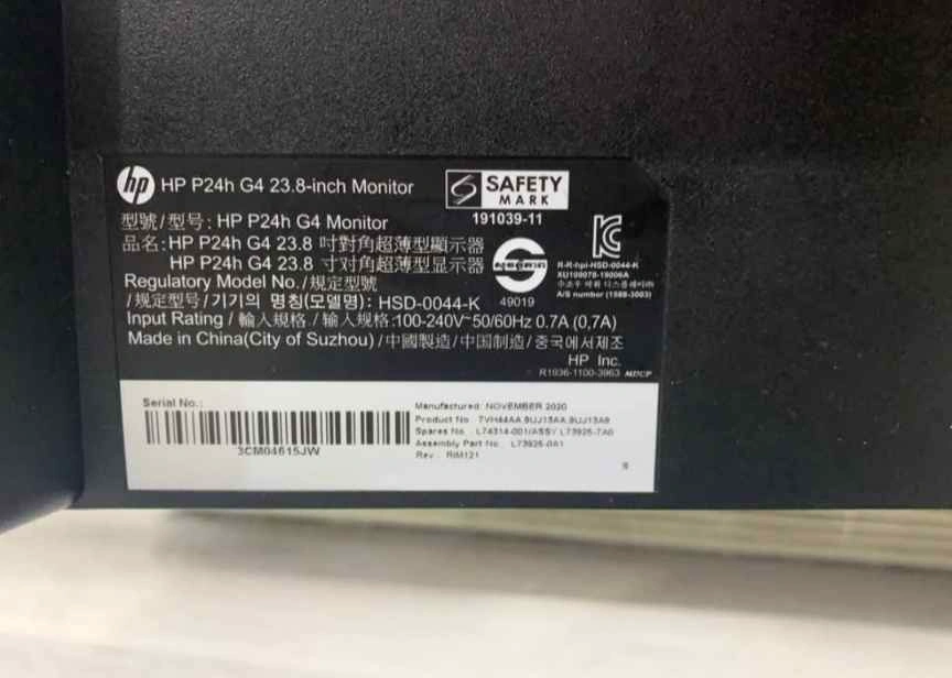 HP P24h G4 23.8-inch Monitor - photo 2