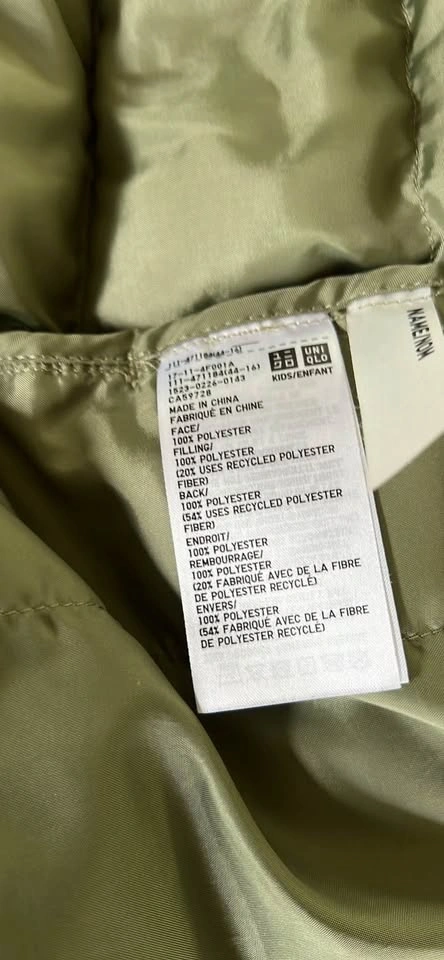 Green puffy Uniqlo jacket for kids - photo 3