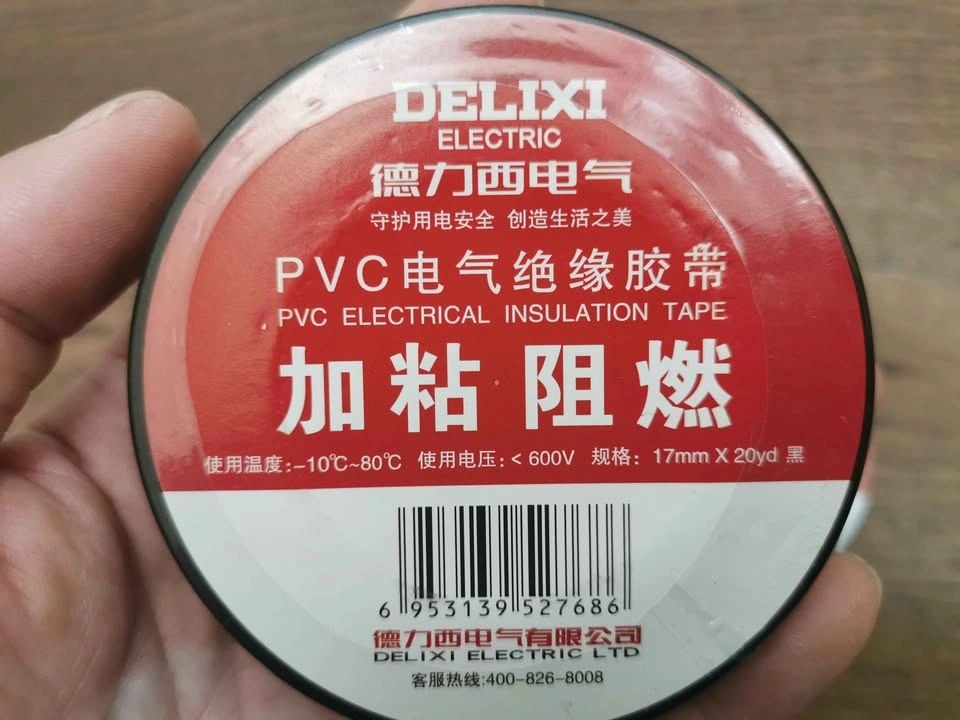 New DELIXI ELECTRIC PVC Electrical Insulation Tape 17mm*20 Yd - photo 2