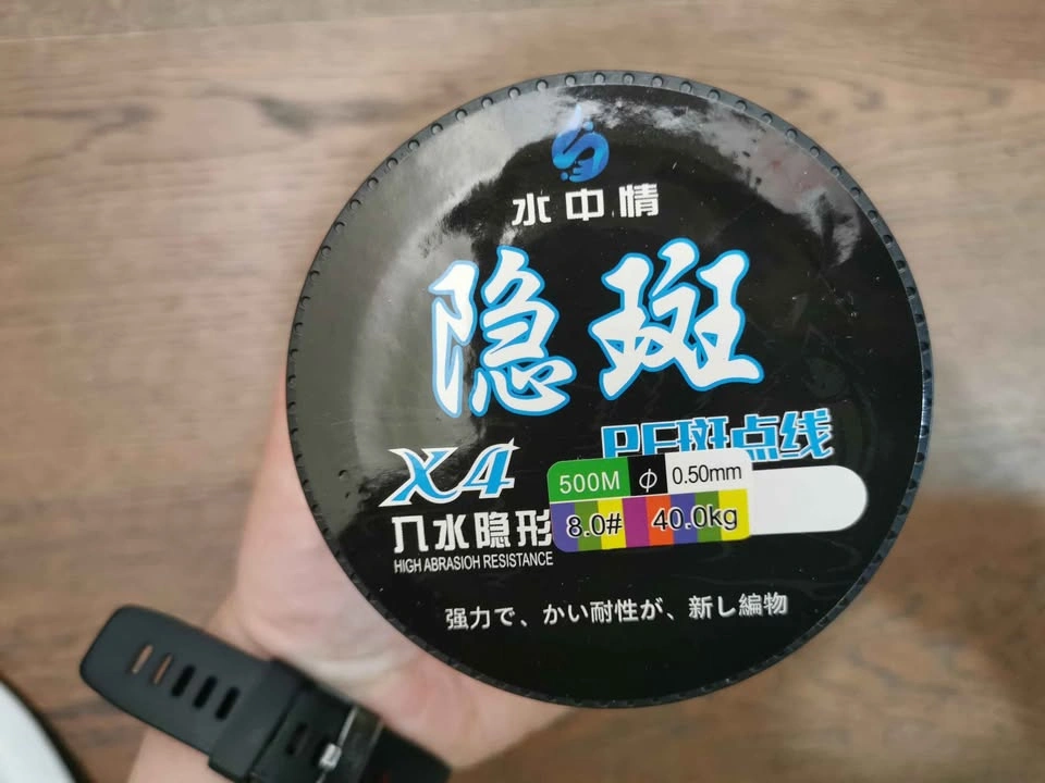 Brand New X4 Braided Fishing Line 500M 40kg 88lb Green Spotted - photo 2