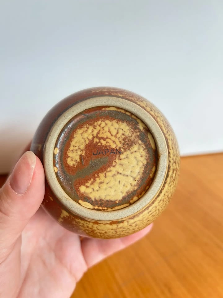 MCM Vintage Japanese Geometric Weedpot Bud Vase - photo 4