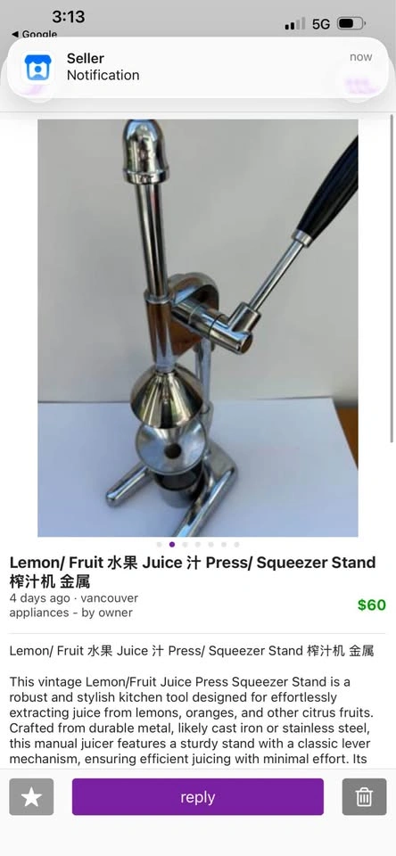 Vintage Manual Citrus Press/Juice Squeezer - photo 3