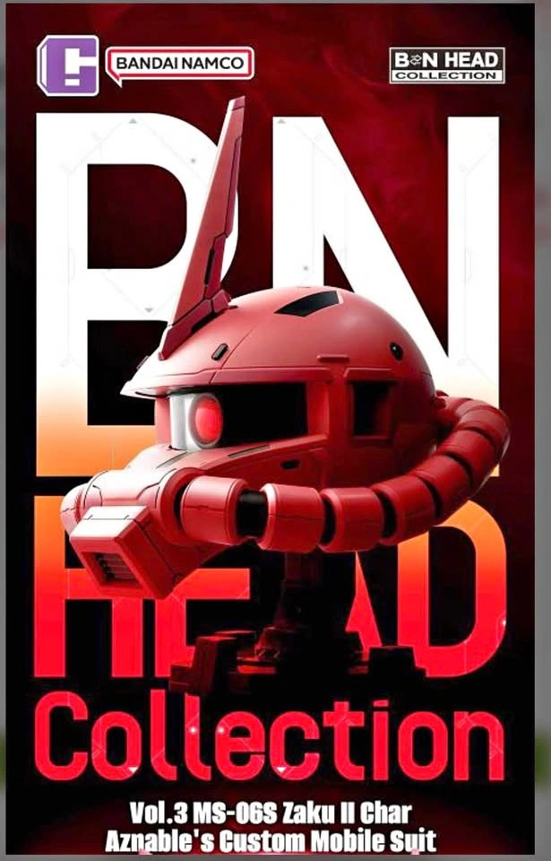 Mobile Suit Gundam BN Head Collection Vol.3 MS-06S ZAKU II