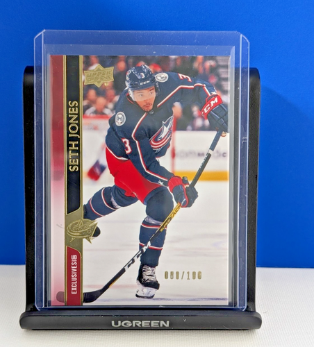 Sam Rinzel Rookie Dazzlers Blue Seth Jones /100 Logan Cooley Out - photo 4