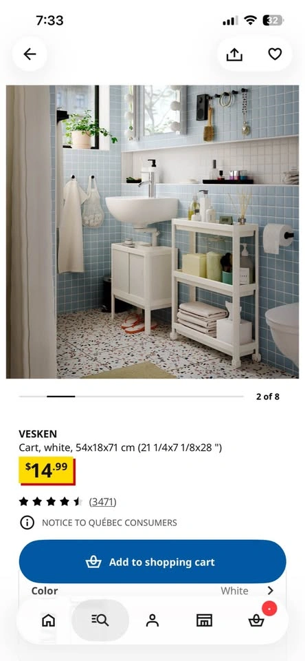 IKEA VESKEN Cart