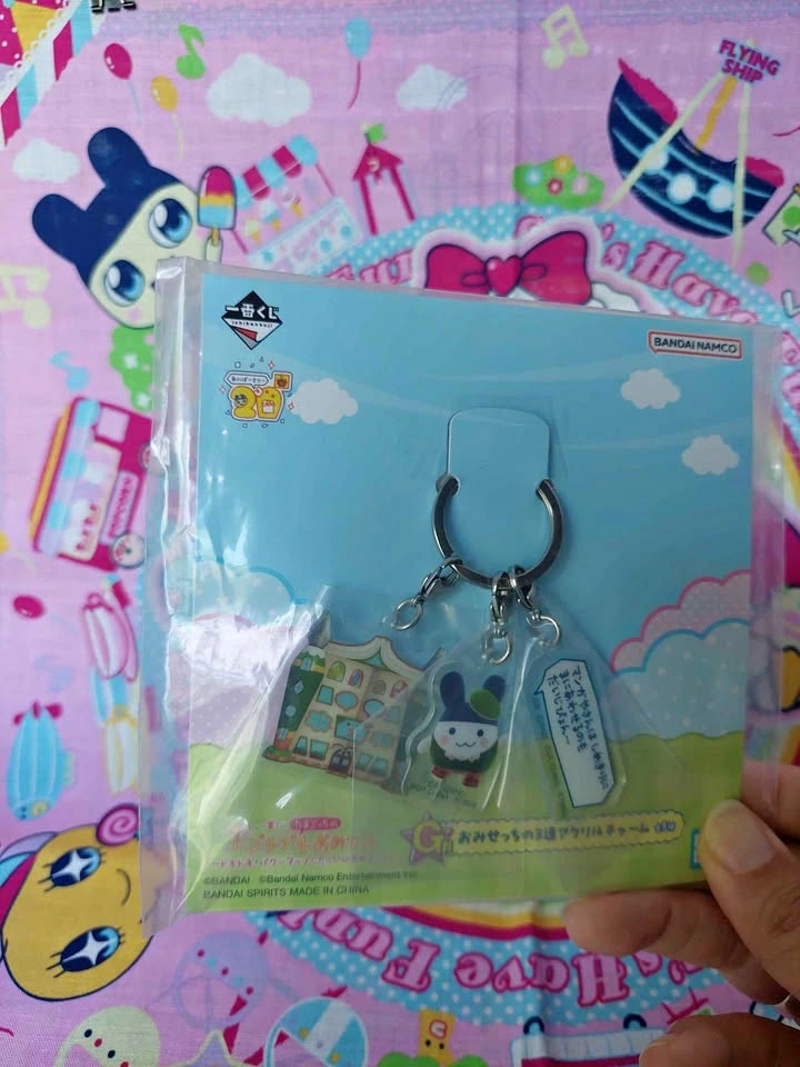 🏈 Tamagotchi Raffle Prize G - Mimitchi Triple Acrylic Keychain