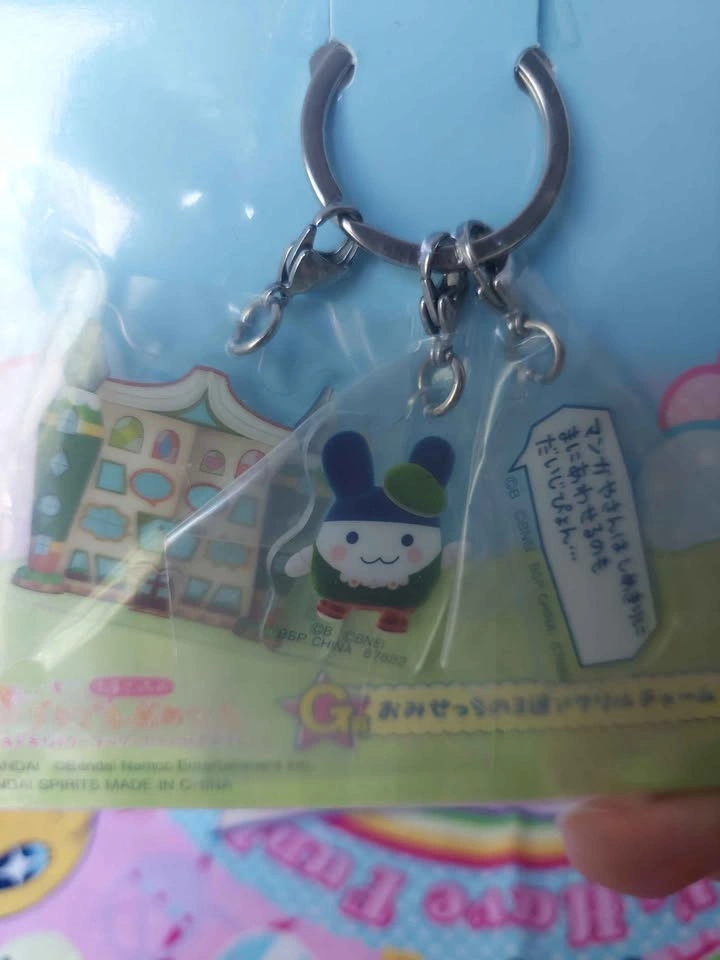 🏈 Tamagotchi Raffle Prize G - Mimitchi Triple Acrylic Keychain - photo 2