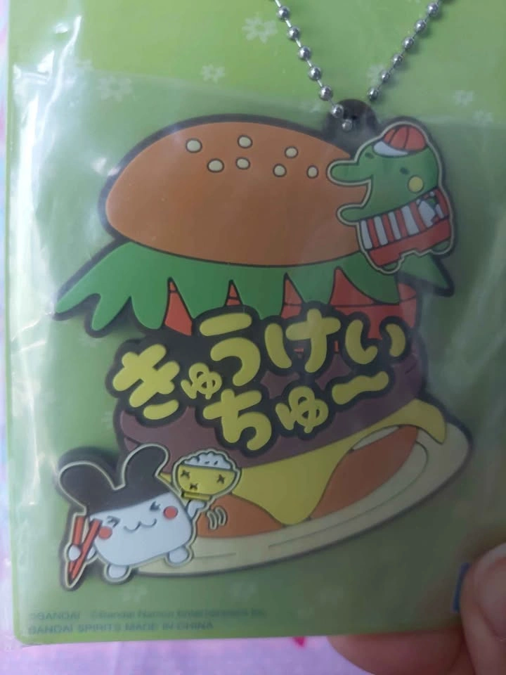 🏈 Tamagotchi Raffle Prize F - Mimitchi & Kuchipatchi Keychain - photo 2