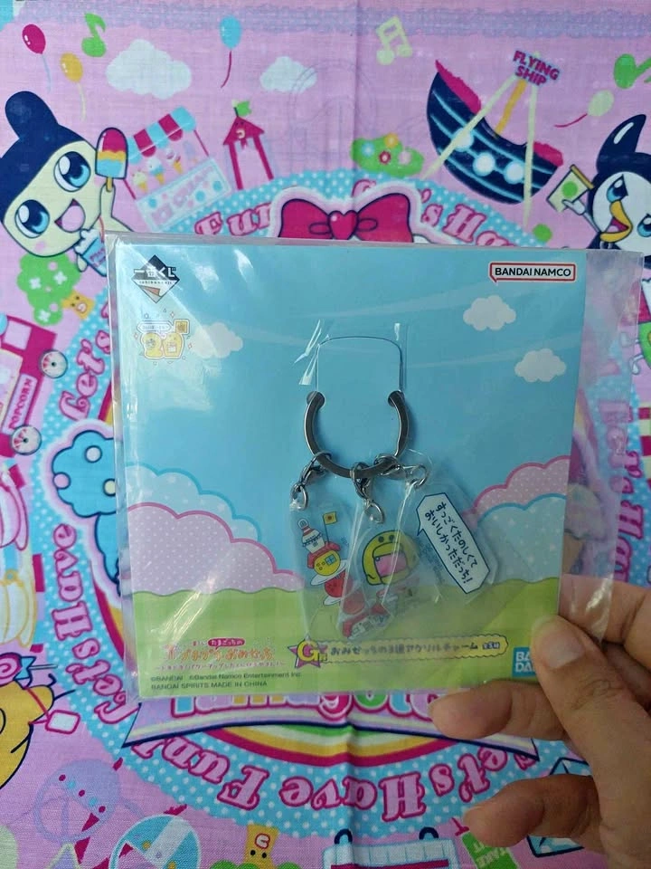 🏈 Tamagotchi Raffle Prize G - Kuchipatchi Sushi Shop Keychain