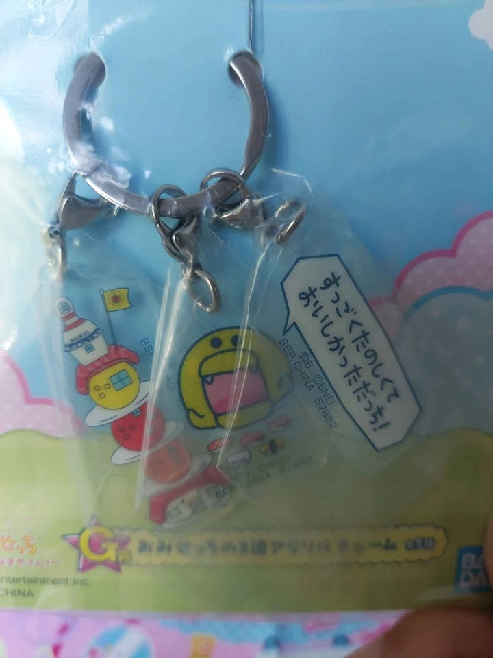 🏈 Tamagotchi Raffle Prize G - Kuchipatchi Sushi Shop Keychain - photo 2