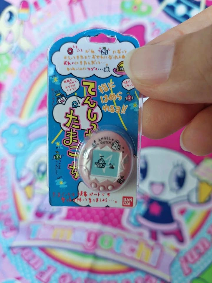 🏈 Tamagotchi Gashapon - Ringcolle 4 Angelgotchi Ring