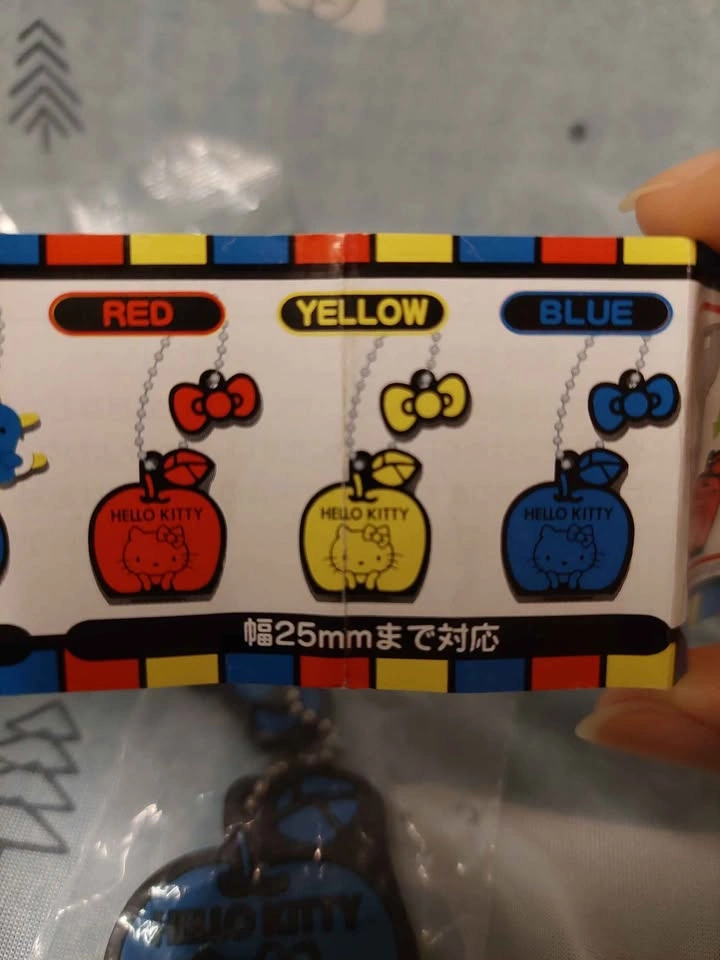 🏈 Vintage Hello Kitty - Yellow Apple Key Cover gashapon w charm! - photo 3