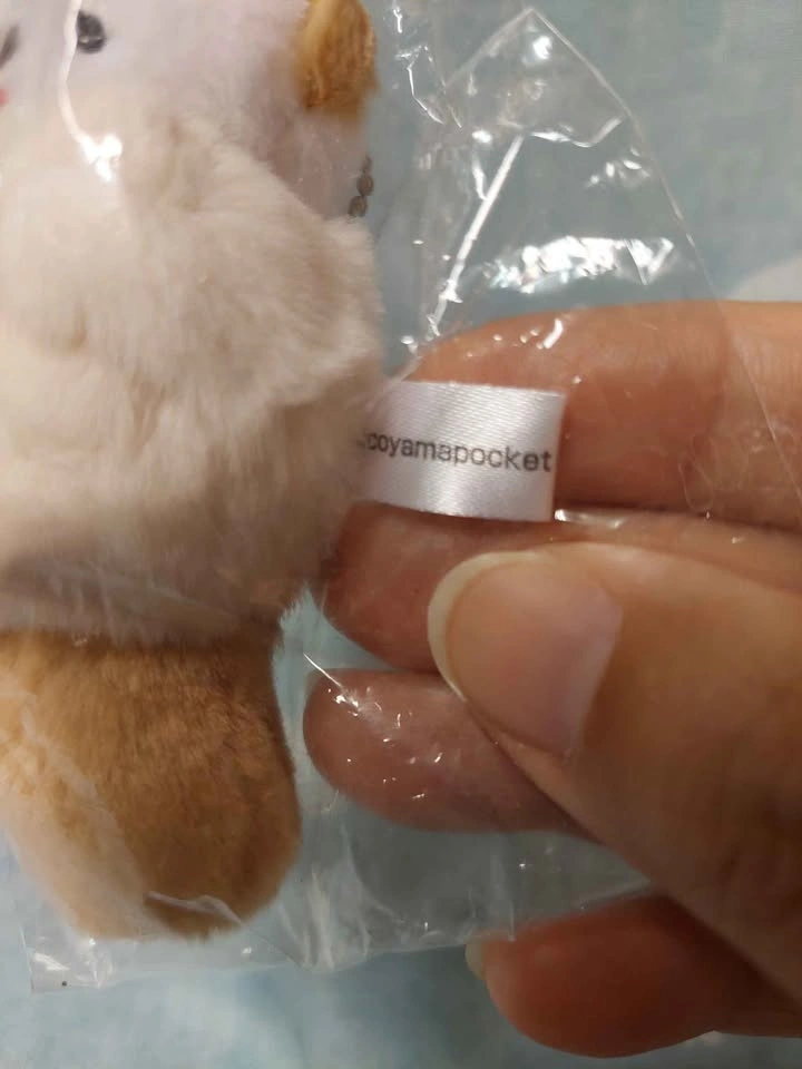 🏈 Nicoyama Pocket - Plush Sea Otter Keychain, White & Cream - photo 3