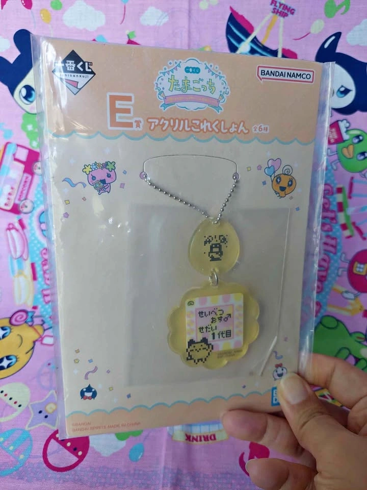 🏈 Tamagotchi Mametchi & Keitai Baby Acrylic Keychain