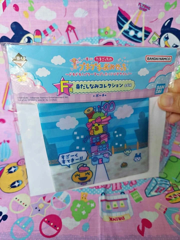 🏈 Tamagotchi Raffle Prize F - Memetchi & Tailor Depa Pouch