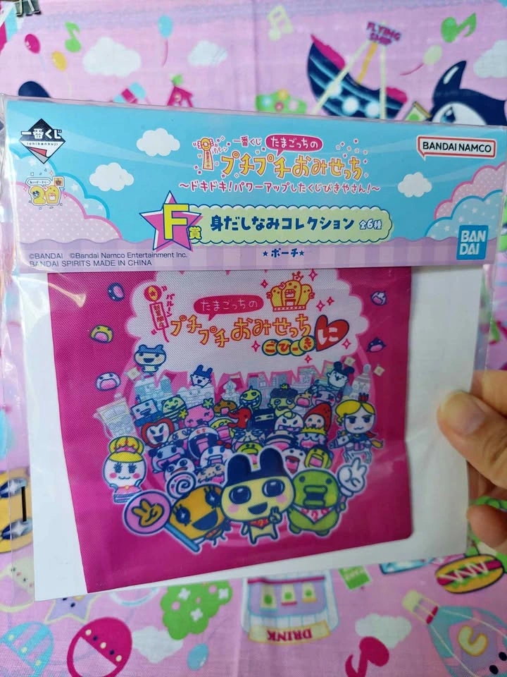 🏈 Tamagotchi Raffle Prize F - Tamagotchi Group Fuschia Pouch