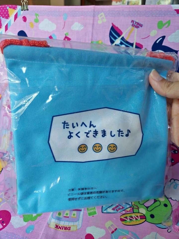 Tamagotchi Raffle Prize E - Tamagotchi Group Drawstring bag!