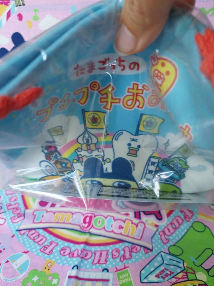 Tamagotchi Raffle Prize E - Tamagotchi Group Drawstring bag! - photo 2