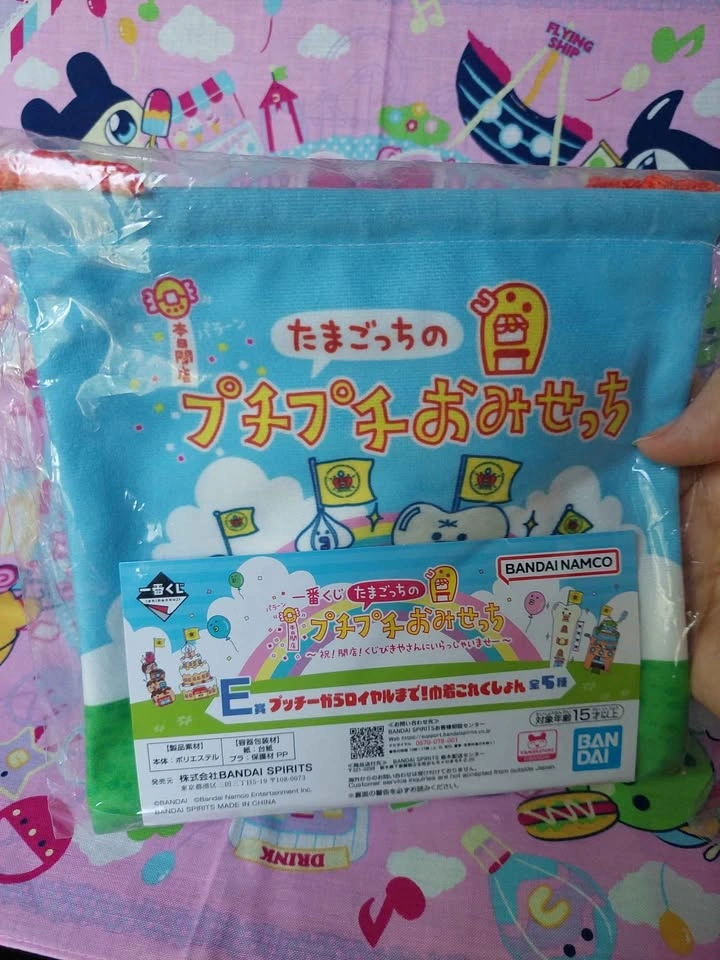 Tamagotchi Raffle Prize E - Tamagotchi Group Drawstring bag! - photo 3