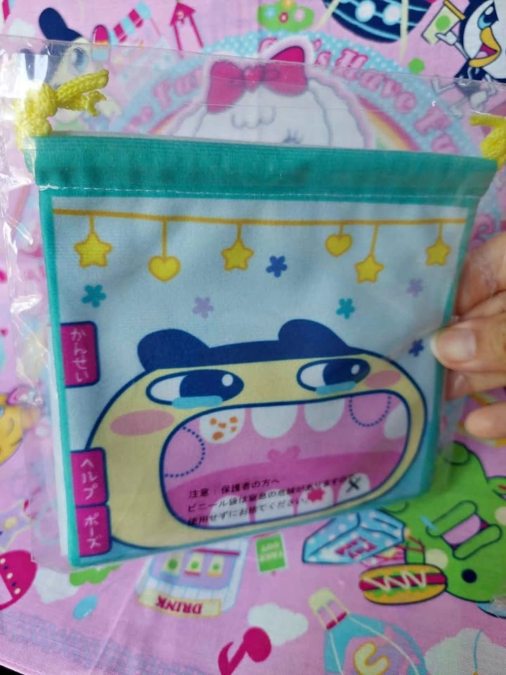 🏈 Tamagotchi Raffle Prize E - Mametchi Cavities Drawstring bag