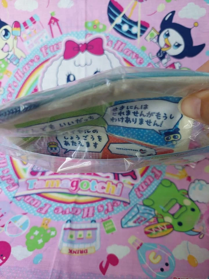 🏈 Tamagotchi Raffle Prize E - King Gotchi and Treasury Bag - photo 2