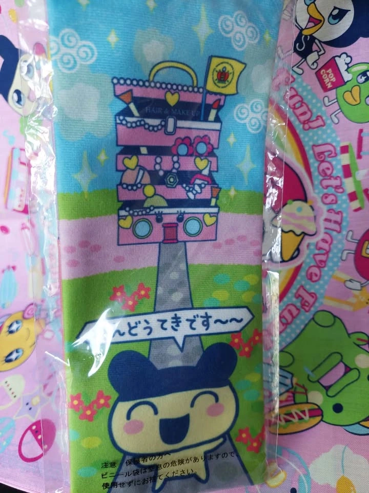 🏈 Tamagotchi Raffle Prize E - Mametchi Jewelery Store Bag - photo 3