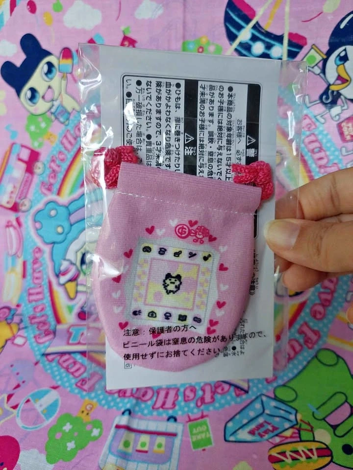 🏈 Tamagotchi Raffle Prize E - Keitai Pink Shell Drawstring Bag