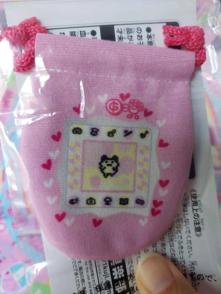 🏈 Tamagotchi Raffle Prize E - Keitai Pink Shell Drawstring Bag - photo 3