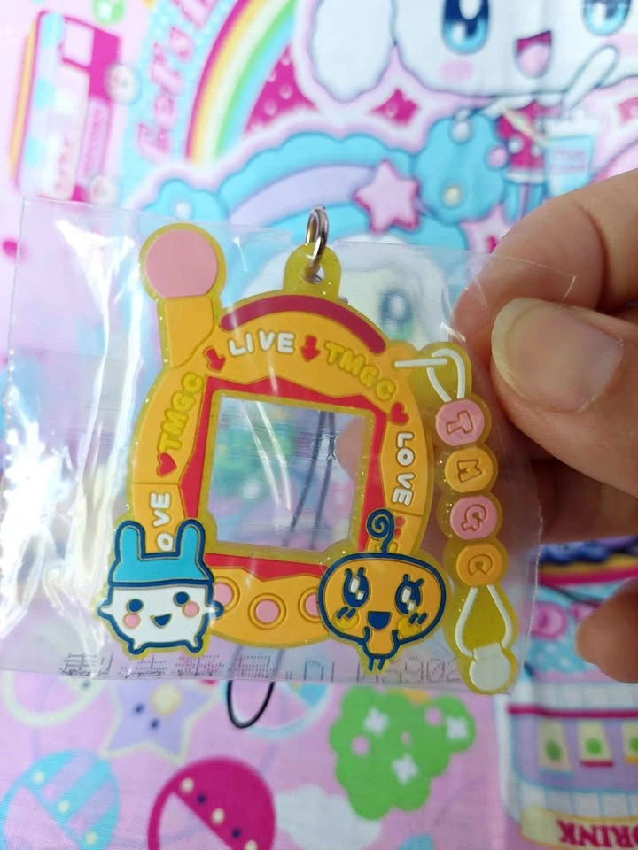 🏈 Tamagotchi Raffle Prize F - Glitter Entama Charm