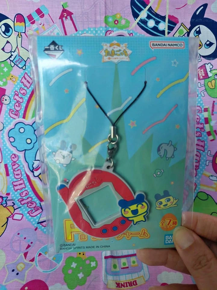 🏈 Tamagotchi Entama Mametchi Rubber Keychain/Bag Charm