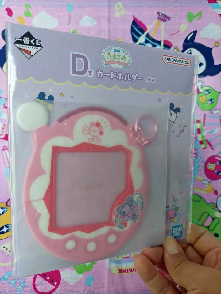 🏈 Tamagotchi Raffle Prize D - Entama Pink Lace Keychain
