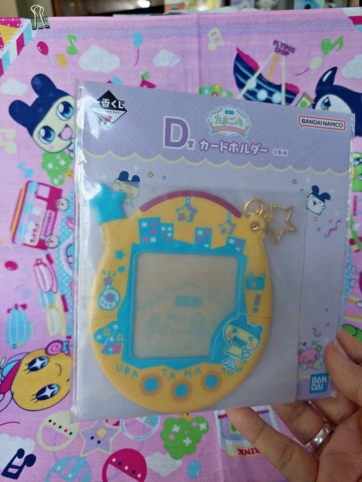 🏈 Tamagotchi Uratama Starry Night Card Holder Keychain