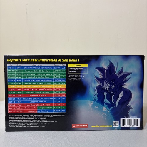 NEW! Bandai Dragon Ball Super Card Game Pack - 15 Count - photo 3