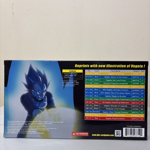 NEW! Bandai Dragon Ball Super TCG History of Vegeta Card Game - photo 3