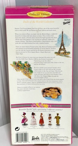 Mattel Dolls of the World French Barbie Doll 1996 NIB - photo 3