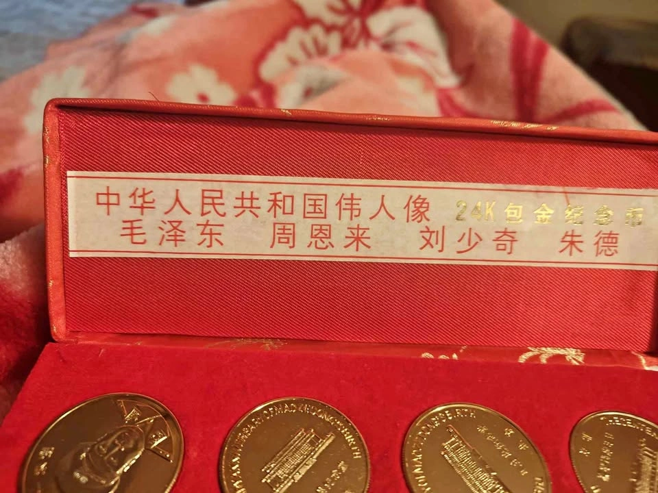 Chinese Leaders 24K Gold-Plated Commemorative Coin Set