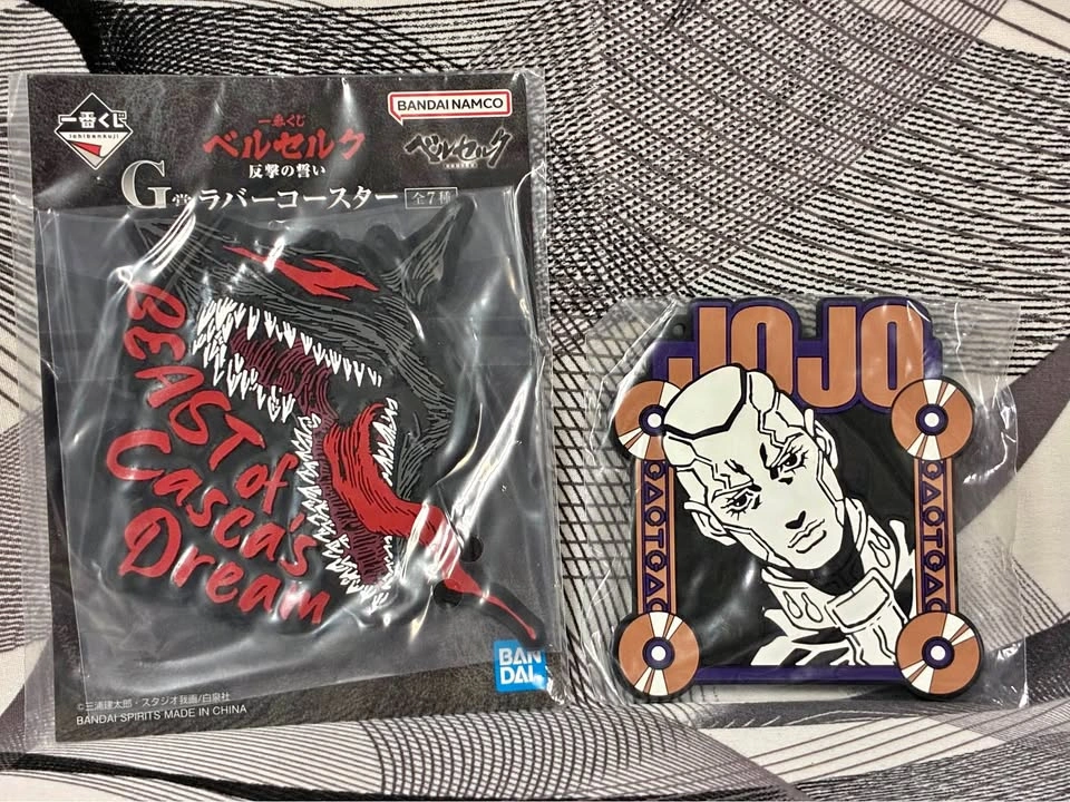 Various Anime Bundle