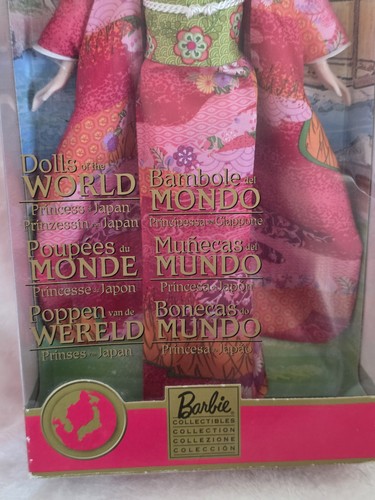 Vintage 2003 Barbie Dolls of the World Princess of Japan - photo 3