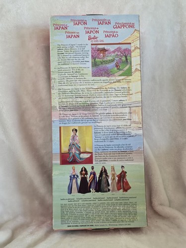 Vintage 2003 Barbie Dolls of the World Princess of Japan - photo 5