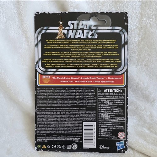 The Mandalorian (Beskar) Star Wars Retro Collection Figure - photo 4