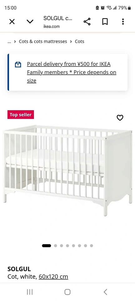 Ikea crib with mattress and sheets