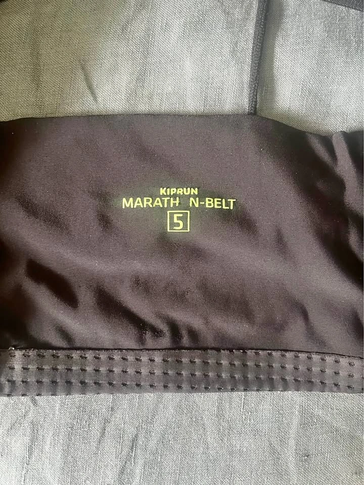 Kiprun Marathon Belt