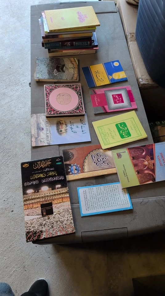 Islamic Books. Free - photo 2