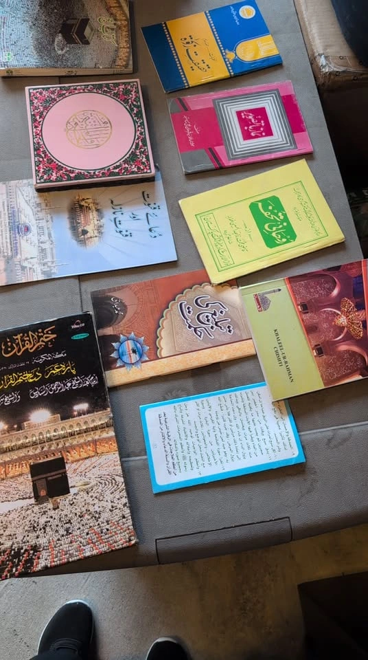 Islamic Books. Free - photo 4