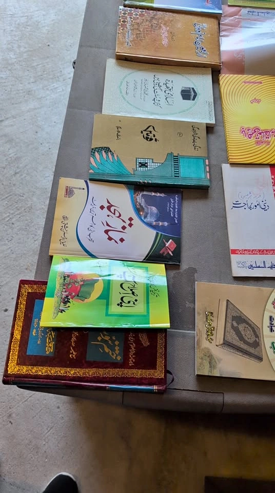 Various Islamic Books. Free