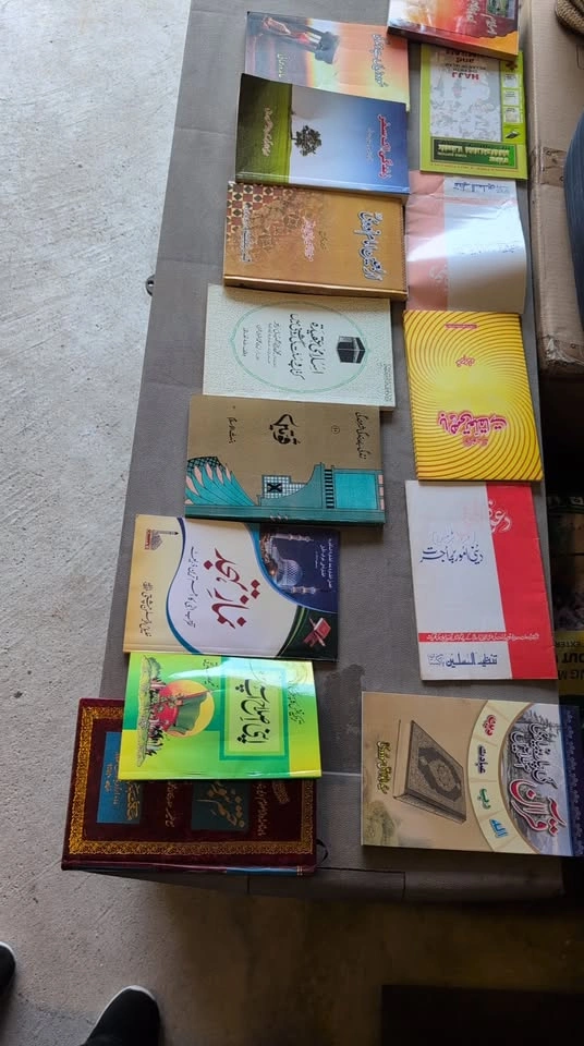 Various Islamic Books. Free - photo 2