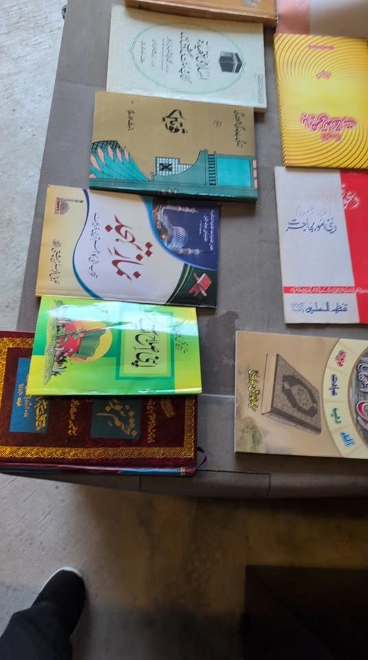 Various Islamic Books. Free - photo 3